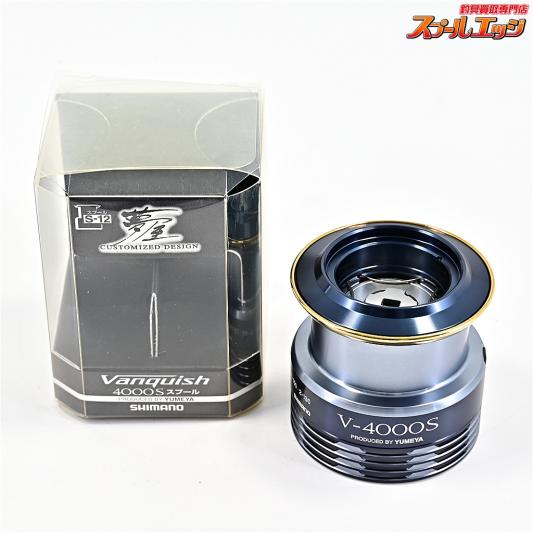 【シマノx夢屋】 12ヴァンキッシュ V-4000S スプール SHIMANOxYUMEYA Vanquish