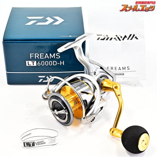 【ダイワ】 21フリームス LT 6000D-H SHIMANO LEGALIS