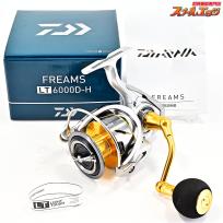 【ダイワ】 21フリームス LT 6000D-H SHIMANO LEGALIS