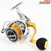 【ダイワ】 21フリームス LT 6000D-H SHIMANO LEGALIS
