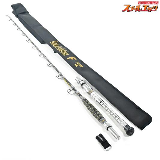 【ゴクスペ】 ゴクエボリューションF 170-200HB 錘負荷100〜250号 Gakuspe Gokuevolution カツオ カンパチ キハダマグロ K_175