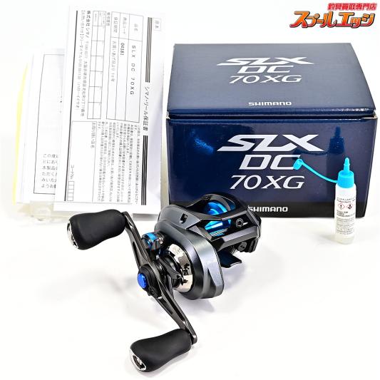 【シマノ】 20SLX DC 70XG SHIMANO SLX