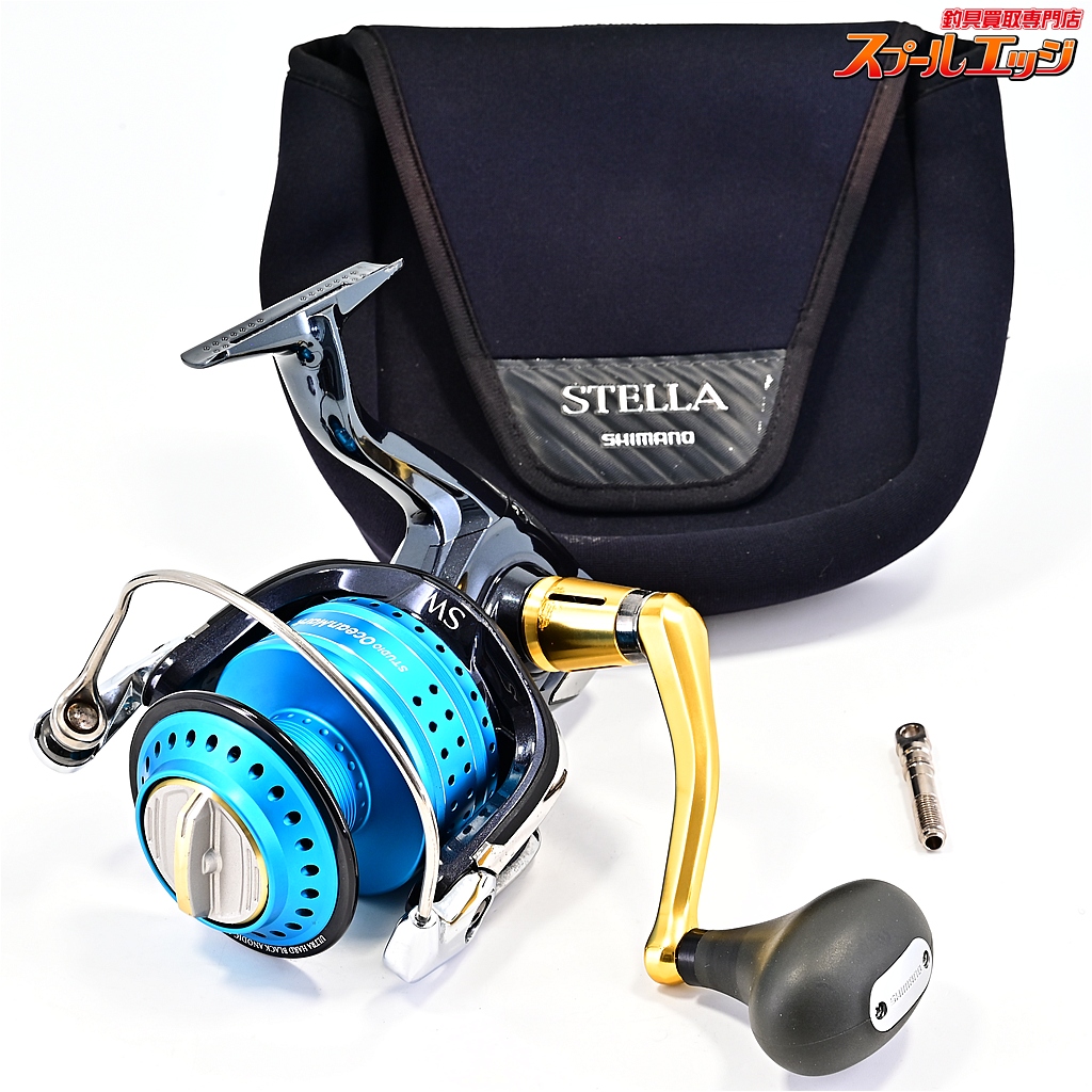 【シマノ】 13ステラ SW8000HG スタジオオーシャンマーク SW16000カスタムスプール装着 SHIMANO STELLA
