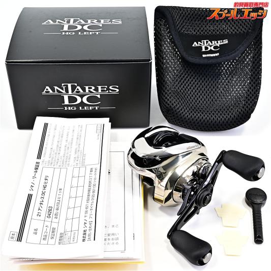 【シマノ】 21アンタレス DC HG SHIMANO ANTARES