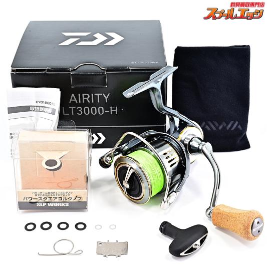 【ダイワ】 23エアリティ LT 3000-H SLPWパワースクエアコルクノブ装着 DAIWA AIRITY