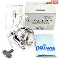 【ダイワ】 カルディア 3500 DAIWA CALDIA