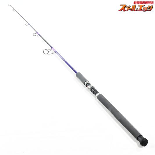 【MCワークスxプロショップモギ】 ノーザンブルー 623SS エヴォリューション パープル MC-WORKSxMOGI Northern Blue EVOLUTION ブリ ヒラマサ カンパチ K_231