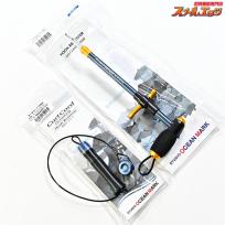 【スタジオオーシャンマーク】 フックリムーバー HR165S ネイビーブルー/ゴールド カールコード CC800付き STUDIO-OCEAN-MARK K_060