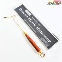 【IOSファクトリー】 プレミアムリリーサー 花梨x24ゴールド 限定生産 IOS-FACTORY Breeze Hook Releaser K_060