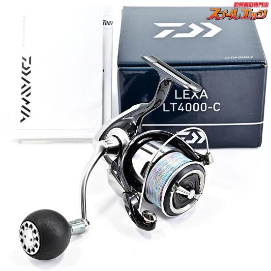 【ダイワ】 23レグザ LT 4000-C DAIWA LEXA