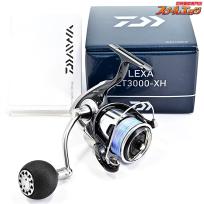 【ダイワ】 23レグザ LT 3000-XH DAIWA LEXA