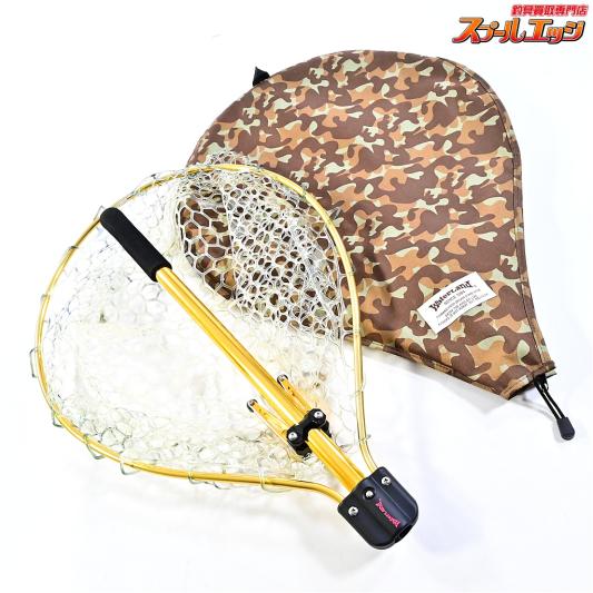 【ウォーターランド】 スーパーライトラバーネット 70すっぽりネット タナハシ製作所 スタンドホッパー&ネットカバー付 Water Land K_130