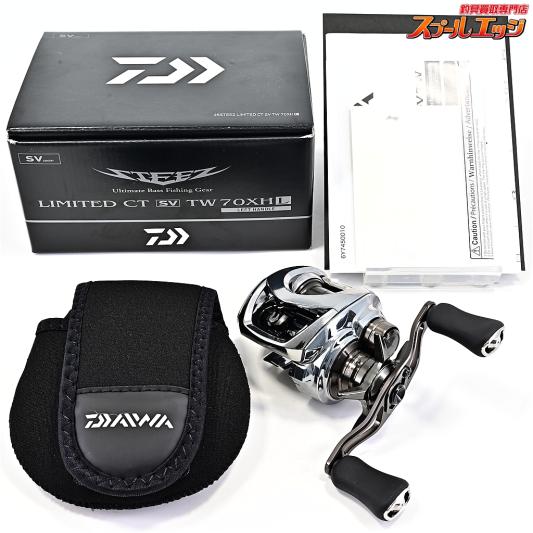 【ダイワ】 25スティーズ リミテッド CT SV TW 70XHL DAIWA STEEZ LIMITED LTD