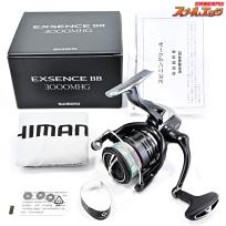 【シマノ】 20エクスセンス BB 3000MHG SHIMANO EXSENCE