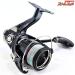 【シマノ】 20エクスセンス BB 3000MHG SHIMANO EXSENCE