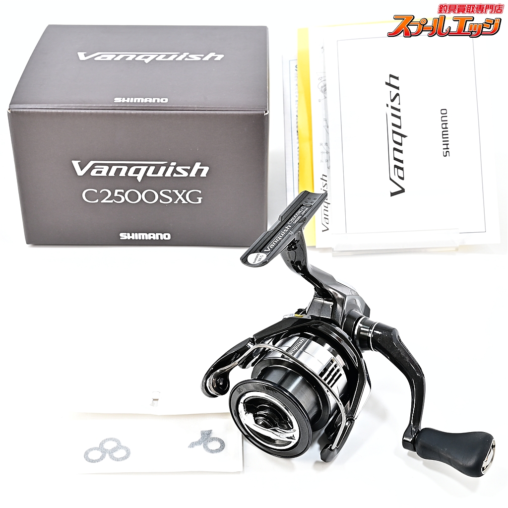 【シマノ】 23ヴァンキッシュ C2500SXG SHIMANO Vanquish