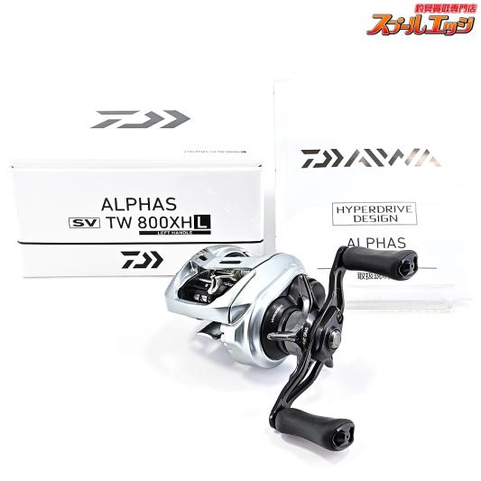 【ダイワ】 21アルファス SV TW 800XHL DAIWA ALPHAS