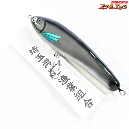 【埼玉湾漁業組合】 ぐちぺん 180FS SAITAMAWAN-GYOKYOKUMIAI GUCHIPEN 海水用ルアー K_060