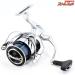 【シマノ】 23ストラディック 4000MHG SHIMANO STRADIC