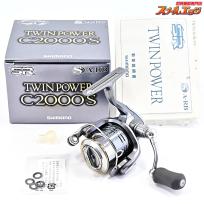 【シマノ】 08ツインパワーC2000S SHIMANO TWIN POWER