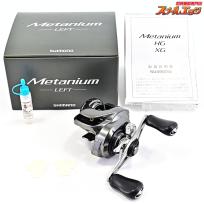 【シマノ】 20メタニウム ノーマルギア SHIMANO METANIUM