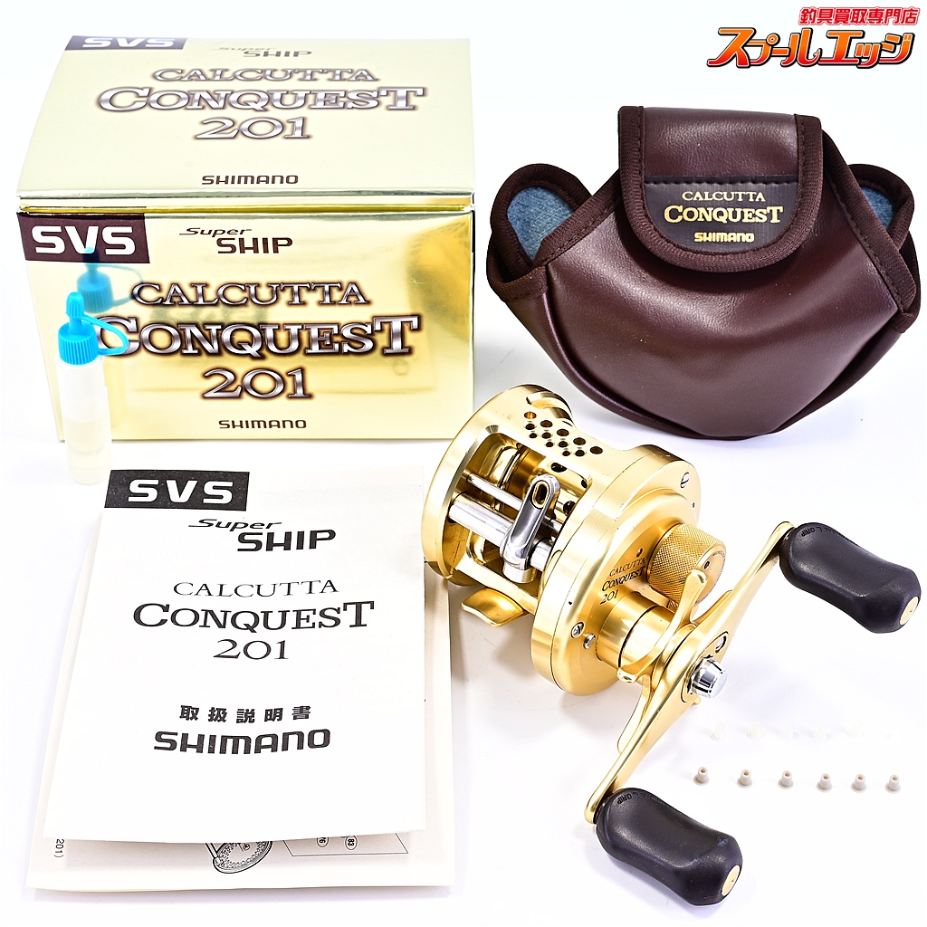 【シマノ】 00カルカッタコンクエスト 201 SHIMANO CALCUTTA CONQUEST