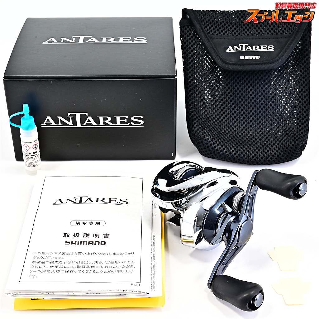 【シマノ】 19アンタレス ノーマルギア SHIMANO ANTARES
