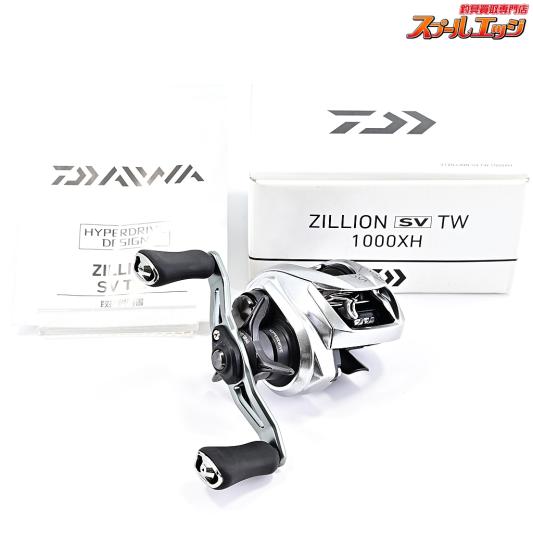 【ダイワ】 21ジリオンSV TW 1000XH DAIWA ZILLION