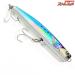 【車谷ルアー】 クルペン F210 ダガースリム KURUMAYA-LURE GURUPEN Dagger Slim 海水用ルアー 113.2g K_060