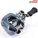 【ダイワ】 24IMZ TW 200H-C DAIWA IM-Z