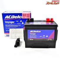 【ACデルコ】 ボイジャー M24MF バッテリー ACDelco Voyager K_100