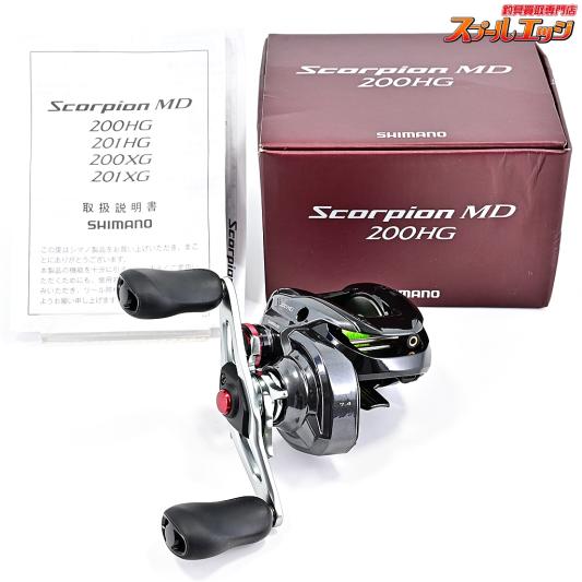 【シマノ】 24スコーピオン MD 200HG SHIMANO SCORPION