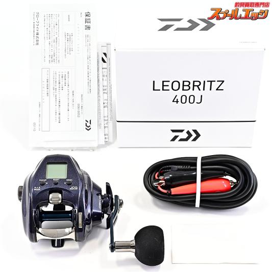 【ダイワ】 25レオブリッツ 400J 使用距離0km 使用0時間 DAIWA LEOBRITZ