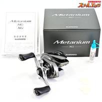 【シマノ】 20メタニウム XG SHIMANO Metanium