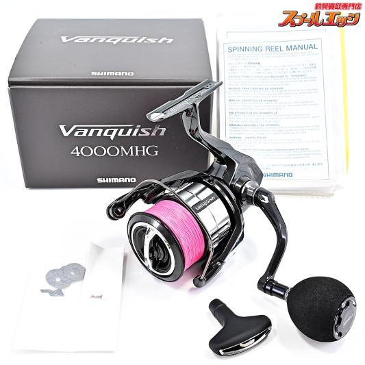 【シマノ】 23ヴァンキッシュ 4000MHG ゴメクサス38mmカスタムハンドルノブ装着 SHIMANO Vanquish