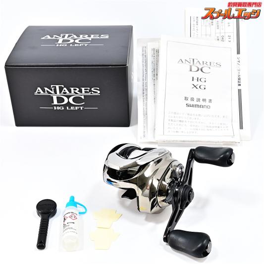 【シマノ】 21アンタレス DC HG SHIMANO ANTARES