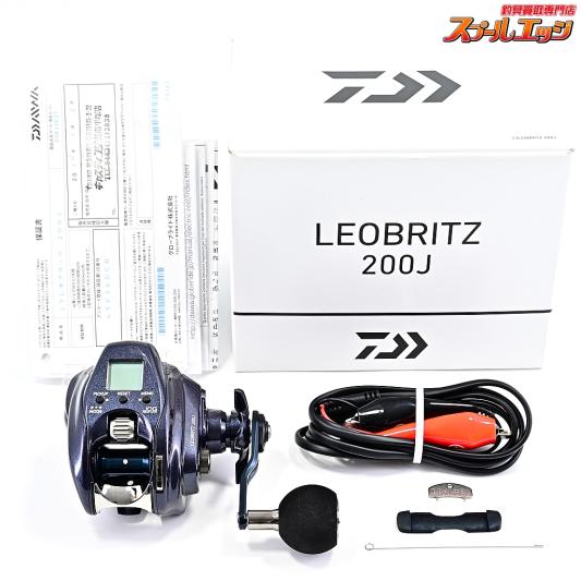 【ダイワ】 23レオブリッツ 200J 使用距離0km 使用0時間 DAIWA LEOBRITZ