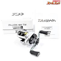 【ダイワ】 21ジリオン SV TW 1000XHL DAIWA ZILLION