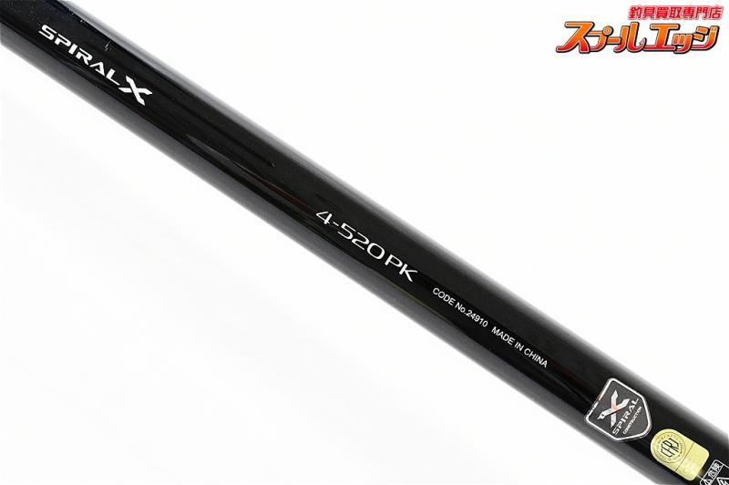 シマノ】 16磯 遠投 AX 4-520 PK SHIMANO ISO ENTOU マダイ K_165