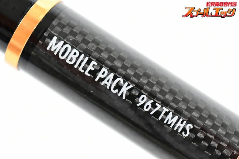 ダイワ】 モバイルパック 967TMHS DAIWA MOBILEPACK シーバス アジ