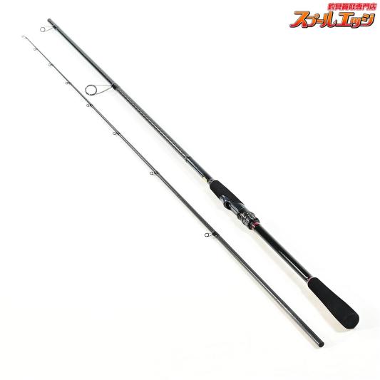 【ダイワ】 HRF 92HS ハードロックフィッシュ DAIWA HARD ROCK FISH ハタ カサゴ アイナメ K_186