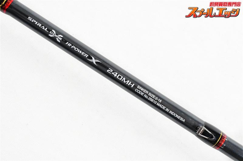 シマノ 炎月 エクスチューン 一つマダイテンヤ 240MH【新品 ...