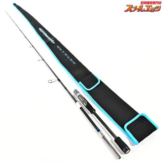 【クルー】 ボトムエッジ BE610-SMH CLUE BOTTOM EDGE マゴチ K_225