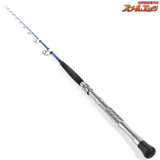 【アマノ釣具】 ジーロット スタンディンググロリア 175 AMANO ZEALOT STANDING GLORIA キハダマグロ ブリ ヒラマサ K_219