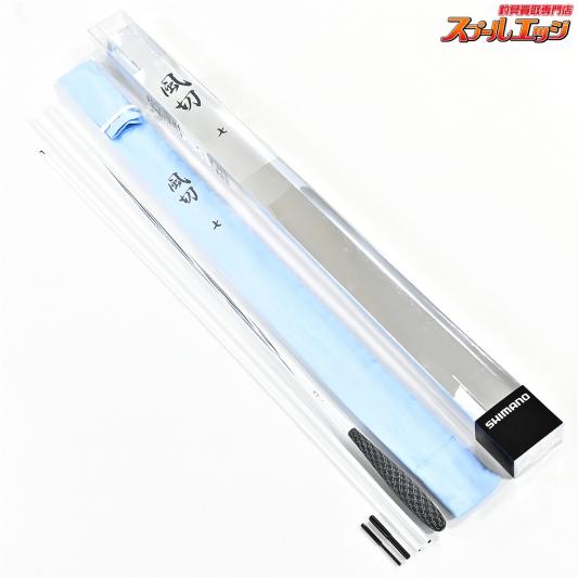 【シマノ】 風切 7尺 SHIMANO KAZEKIRI ヘラブナ K_124