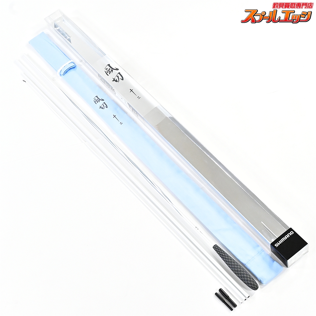【シマノ】 風切 12尺 SHIMANO KAZEKIRI ヘラブナ K_146