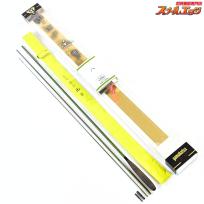 【がまかつ】 凛刀 迅 8尺 GAMAKATSU RINTOH JIN ヘラブナ K_142