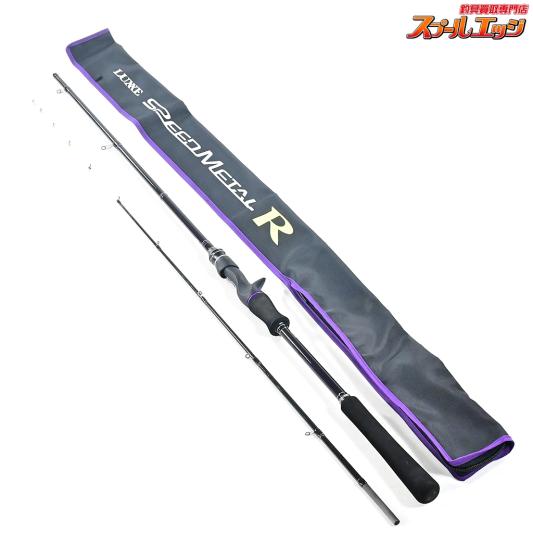 【がまかつ】 ラグゼ スピードメタルR B67XH Gamakatsu LUXXE SPEED-METAL スルメイカ ヤリイカ K_150