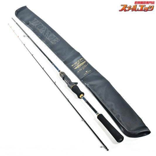 【がまかつ】 ラグゼ EGTR X B65M-ソリッド GAMAKATSU LUXXE EGTR-X solid アオリイカ K_150