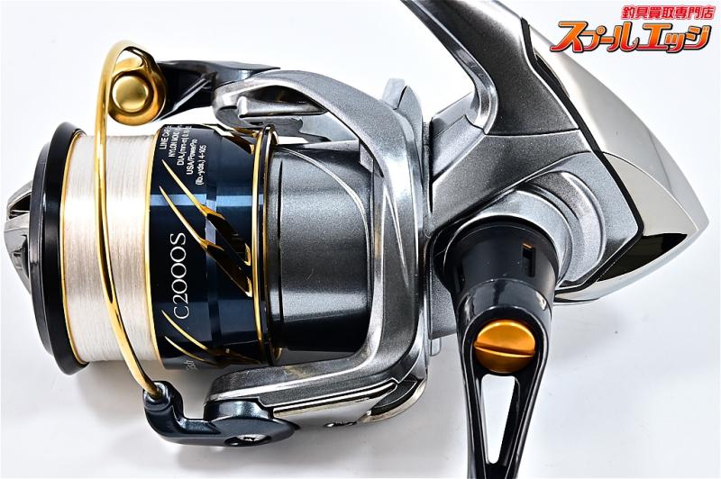 シマノSHIMANO １６ヴァンキッシュ C2000SHG - リール